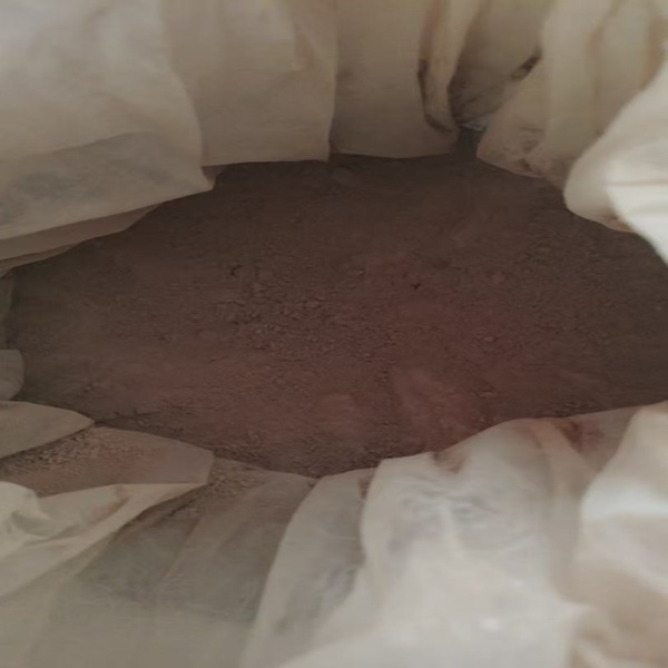Praseodymium neodymium oxide1