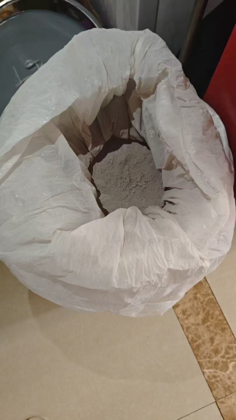 Praseodymium neodymium oxide
