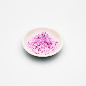 https://www.epomaterial.com/high-purity-99-9-erbium-oxide-cas-no-12061-16-4-product/