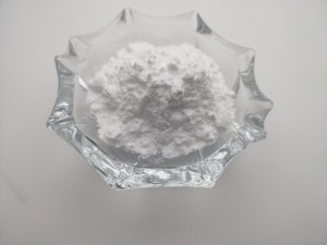 Tsab ntawv xov xwm no tshwm sim thawj zaug https://www.epomaterial.com/high-purity-99-99-lanthanum-oxide-cas-no-1312-81-8-product/