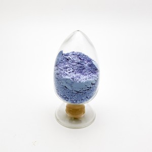 https://www.epomateriál.com/high-purity-99-9-neodymium-oxide-cas-no-1313-97-9-product/